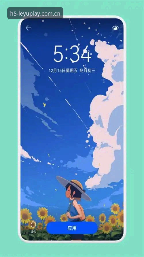 乐鱼平台使用指南：从官网入口到App下载的完整教程