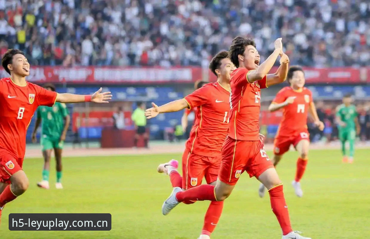 5大看点解析U17世界杯抽签：中国足球少年的卡塔尔与摩洛哥征程