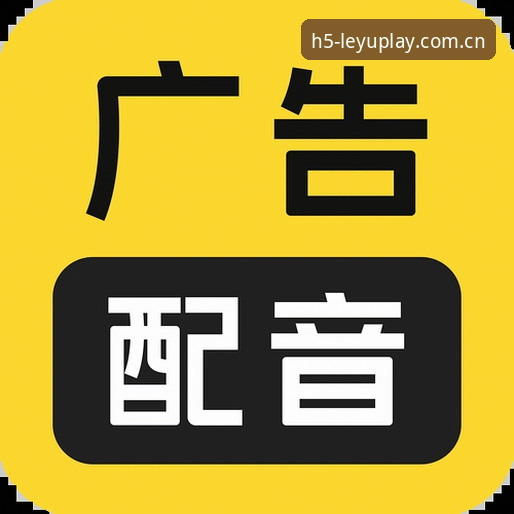 乐鱼安卓下载常见问题 7个乐鱼安卓下载常见问题及解决方案,用户王雅亲测有效